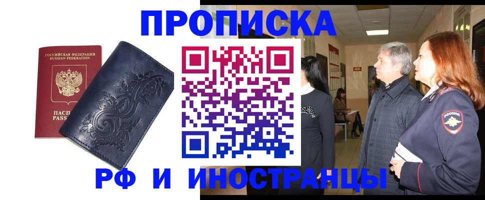 форма 3 в Бавлах